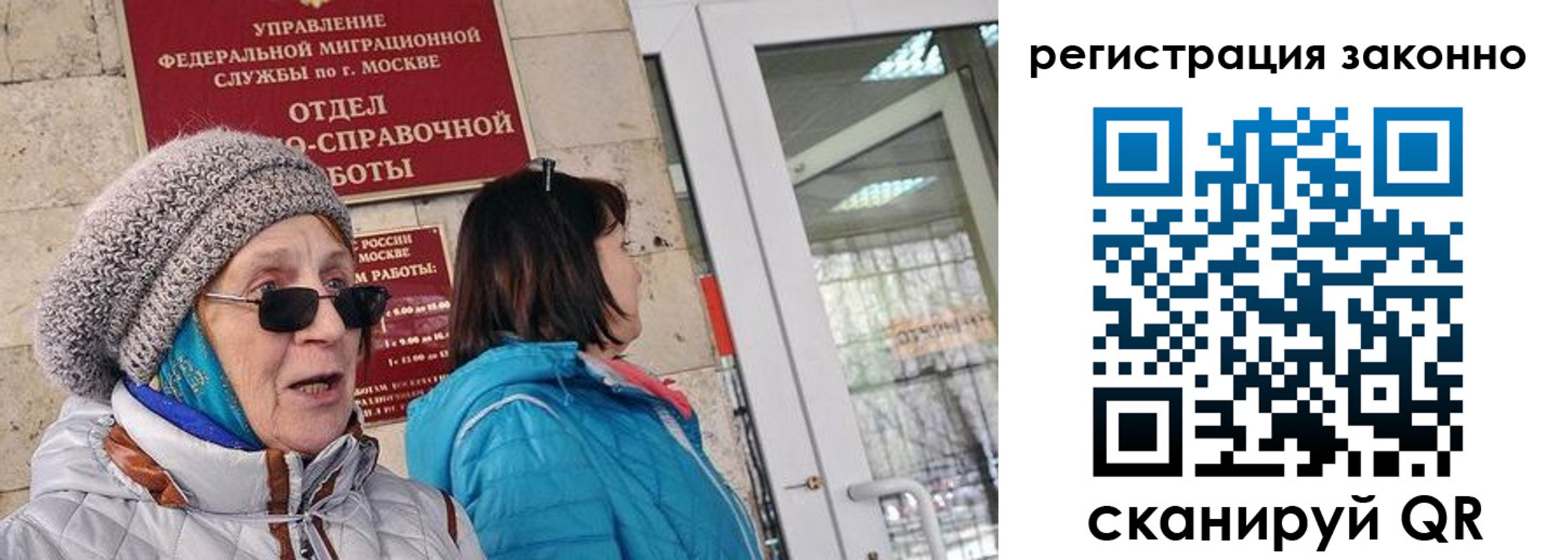 регистрация для дет. сада в Когалыме