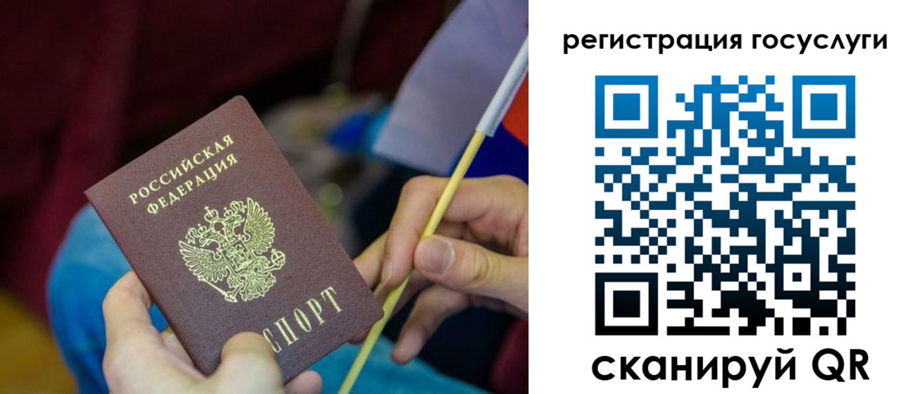 временная регистрация адрес в Когалыме