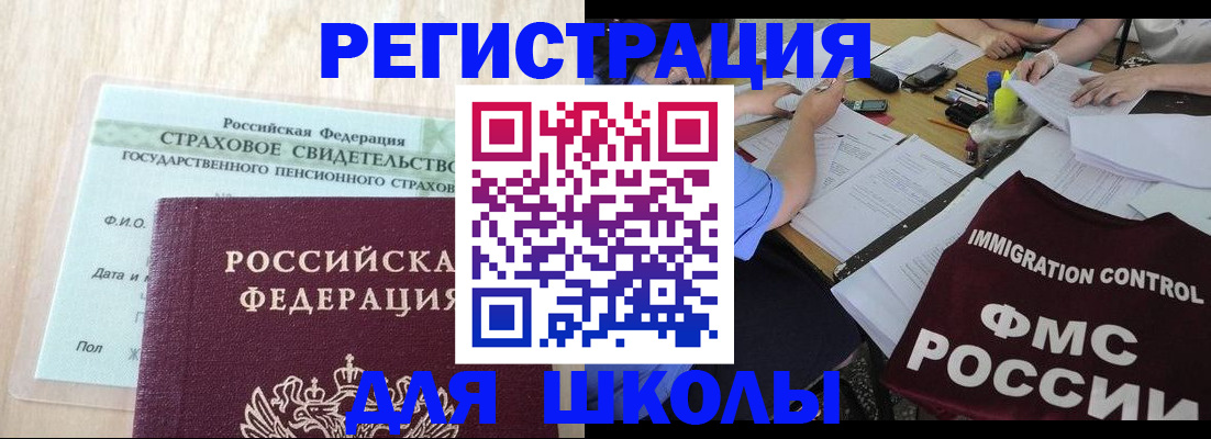 форма 3 в Когалыме